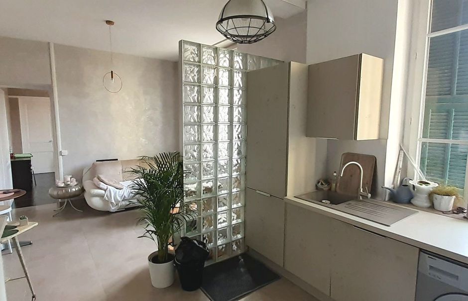 Vente appartement 3 pièces 43 m² à Nice (06300), 129 000 €