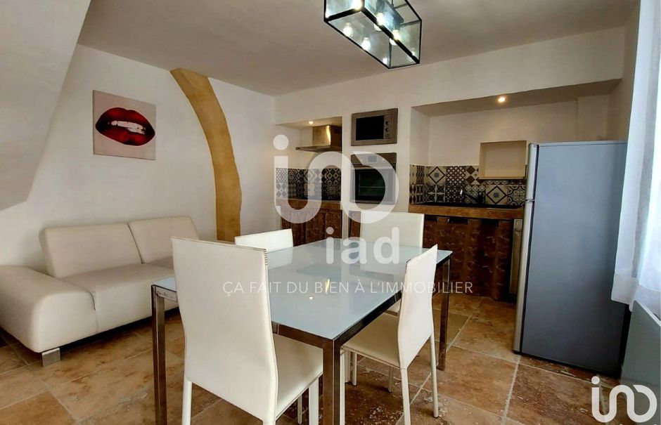 Vente maison 3 pièces 55 m² à Bonnieux (84480), 188 000 €
